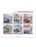 n° 7092/7097 - Timbre CENTRAFRIQUE Poste