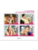 n° 7158/7161 - Timbre CENTRAFRIQUE Poste