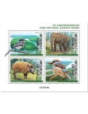 n° 7218 - Timbre CENTRAFRIQUE Poste