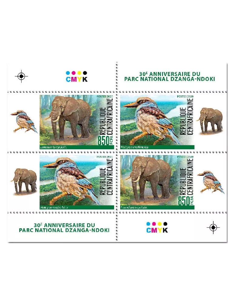 n° 7222/7229 - Timbre CENTRAFRIQUE Poste