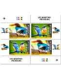 n° 7270/7277 - Timbre CENTRAFRIQUE Poste