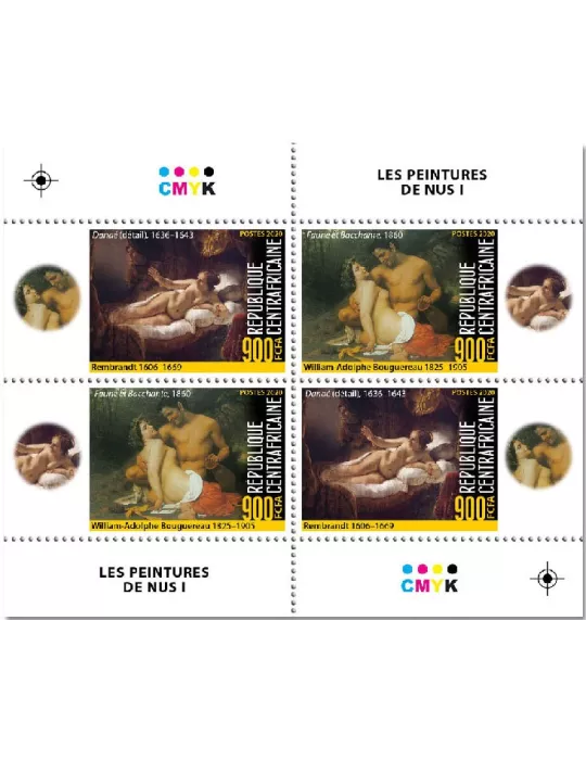 n° 7282/7289 - Timbre CENTRAFRIQUE Poste