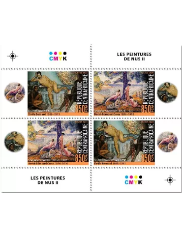 n° 7298 - Timbre CENTRAFRIQUE Poste