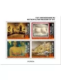 n° 7326/7329 - Timbre CENTRAFRIQUE Poste
