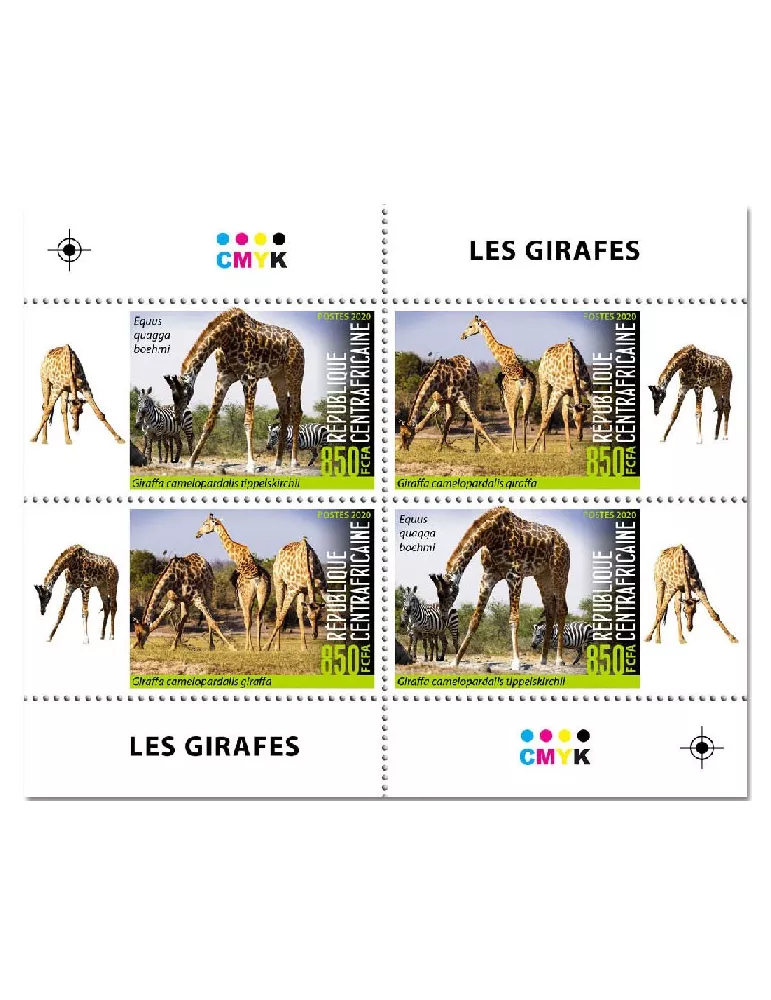 n° 7379/7386 - Timbre CENTRAFRIQUE Poste