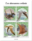 n° 7582/7585 - Timbre CENTRAFRIQUE Poste