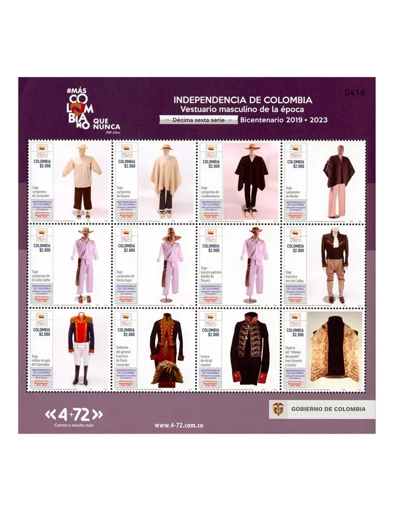 n° 2582/2593 - Timbre COLOMBIE Poste