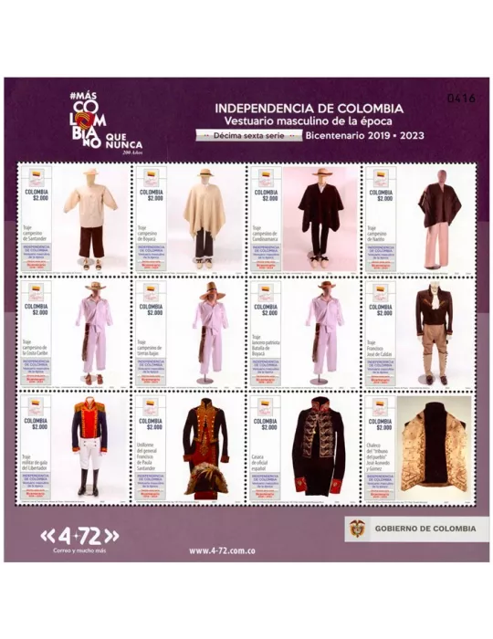 n° 2582/2593 - Timbre COLOMBIE Poste