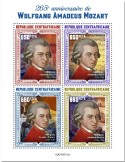 n° 7646/7649 - Timbre CENTRAFRIQUE Poste
