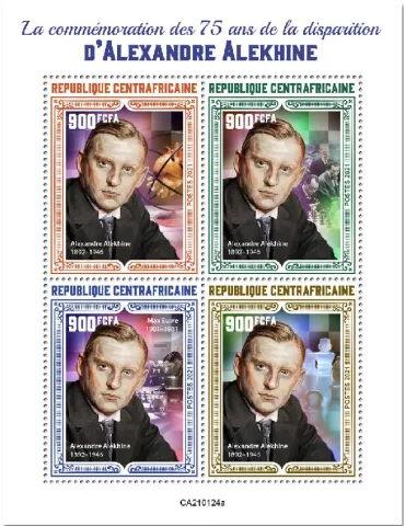 n° 7658/7661 - Timbre CENTRAFRIQUE Poste