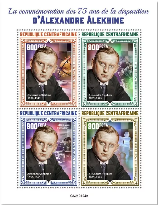 n° 7658/7661 - Timbre CENTRAFRIQUE Poste