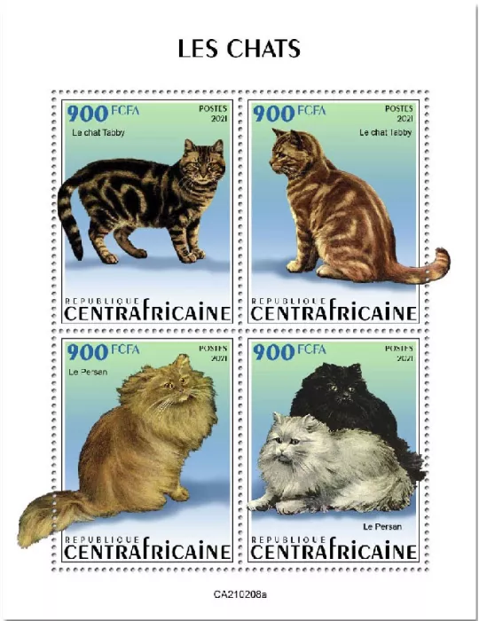 n° 7722/7725 - Timbre CENTRAFRIQUE Poste