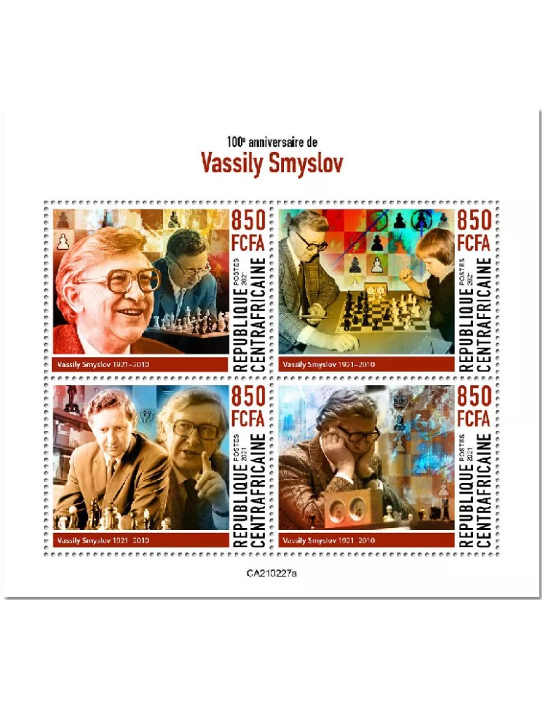 n° 7798/7801 - Timbre CENTRAFRIQUE Poste