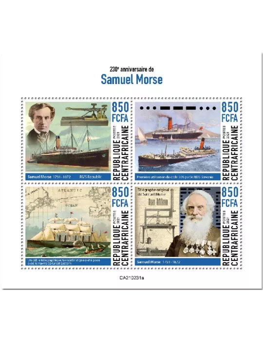 n° 7814/7817 - Timbre CENTRAFRIQUE Poste