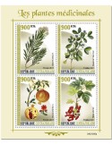 n° 7891/7894 - Timbre CENTRAFRIQUE Poste