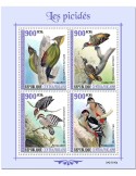 n° 7931/7934 - Timbre CENTRAFRIQUE Poste