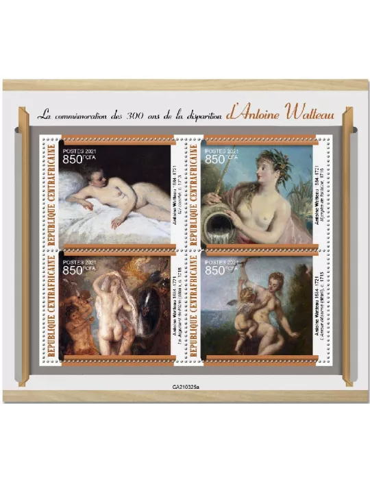 n° 7959/7962 - Timbre CENTRAFRIQUE Poste