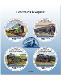 n° 7963/7966 - Timbre CENTRAFRIQUE Poste