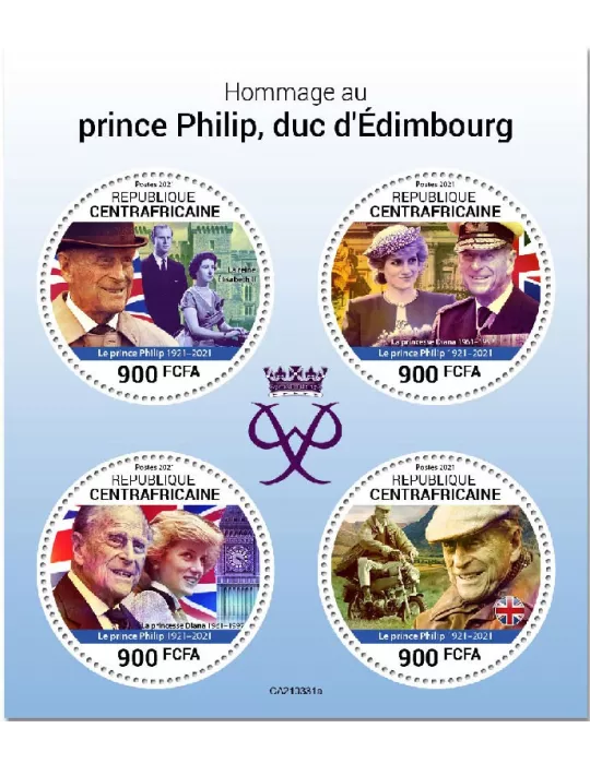 n° 7979/7982 - Timbre CENTRAFRIQUE Poste