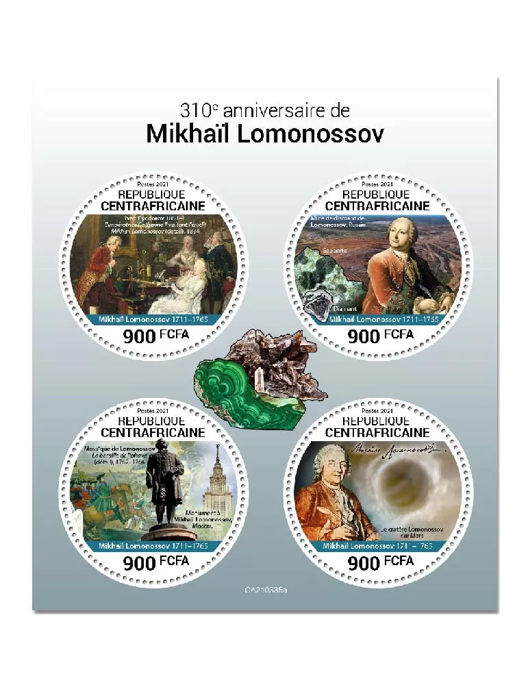 n° 7995/7998 - Timbre CENTRAFRIQUE Poste