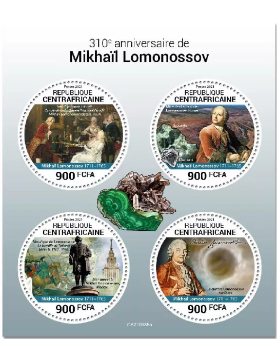 n° 7995/7998 - Timbre CENTRAFRIQUE Poste