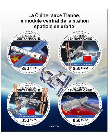 n° 8007/8010 - Timbre CENTRAFRIQUE Poste