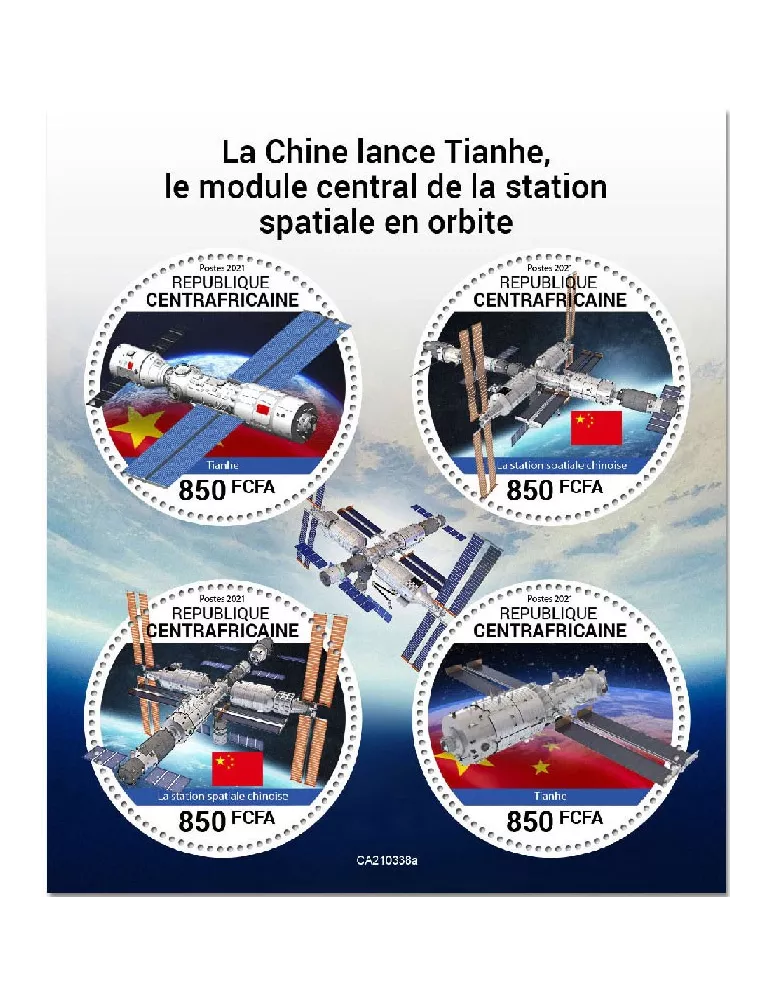 n° 8007/8010 - Timbre CENTRAFRIQUE Poste