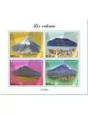 n° 8029/8032 - Timbre CENTRAFRIQUE Poste