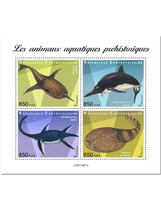 n° 8049/8052 - Timbre CENTRAFRIQUE Poste