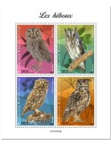 n° 8061/8064 - Timbre CENTRAFRIQUE Poste