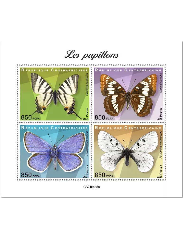 n° 8081/8084 - Timbre CENTRAFRIQUE Poste