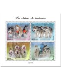 n° 8097/8100 - Timbre CENTRAFRIQUE Poste