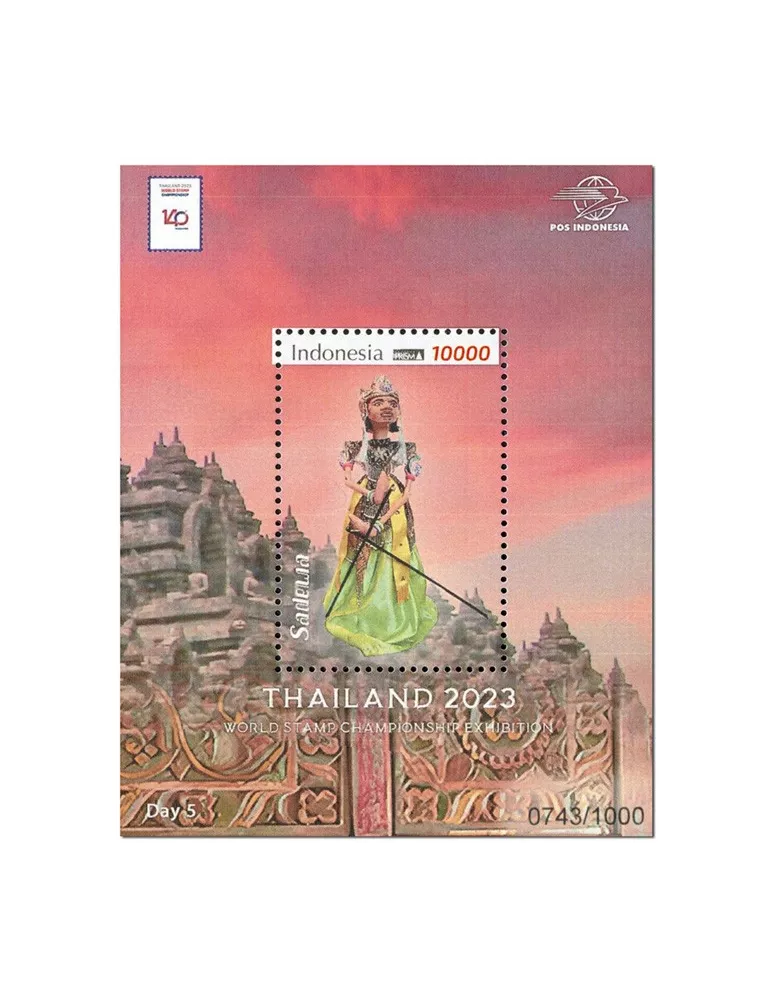 n° 387/391 - Timbre INDONESIE Blocs et feuillets