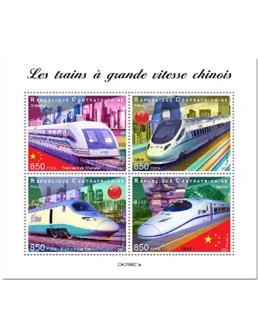 n° 8105/8108 - Timbre CENTRAFRIQUE Poste