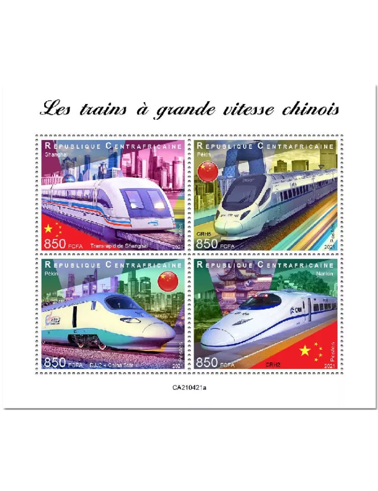 n° 8105/8108 - Timbre CENTRAFRIQUE Poste