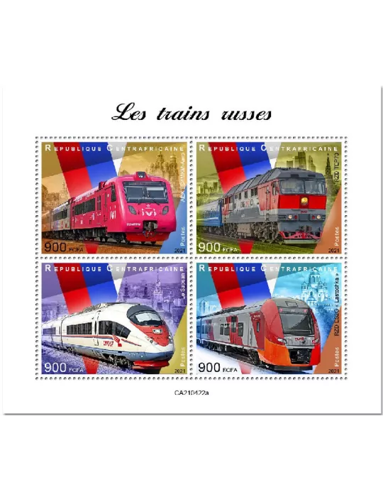 n° 8109/8112 - Timbre CENTRAFRIQUE Poste