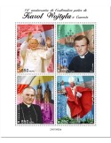 n° 8137/8140 - Timbre CENTRAFRIQUE Poste