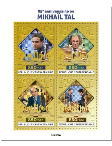 n° 8150/8153 - Timbre CENTRAFRIQUE Poste