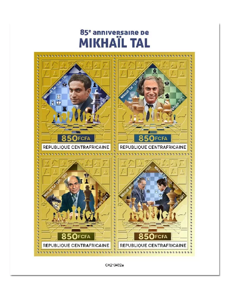 n° 8150/8153 - Timbre CENTRAFRIQUE Poste