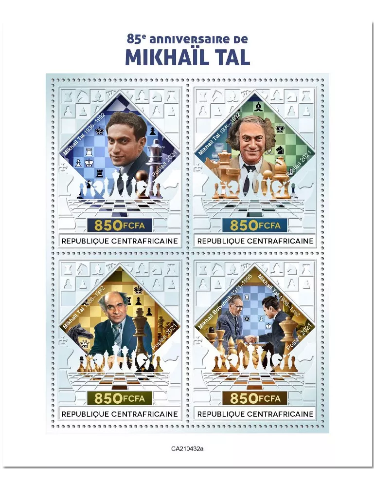 n° 8154/8157 - Timbre CENTRAFRIQUE Poste