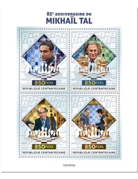 n° 8154/8157 - Timbre CENTRAFRIQUE Poste