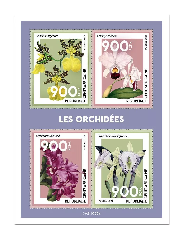 n° 8197/8200 - Timbre CENTRAFRIQUE Poste