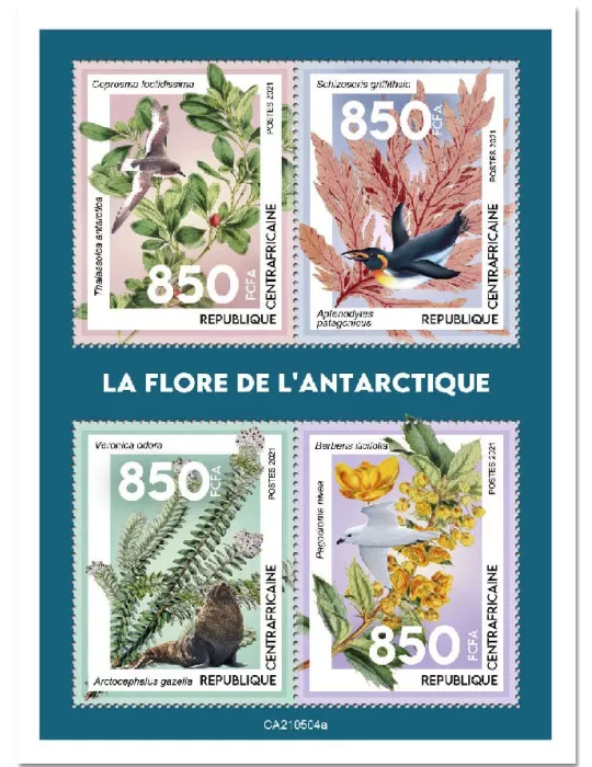 n° 8201/8204 - Timbre CENTRAFRIQUE Poste