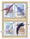 n° 8225/8228 - Timbre CENTRAFRIQUE Poste