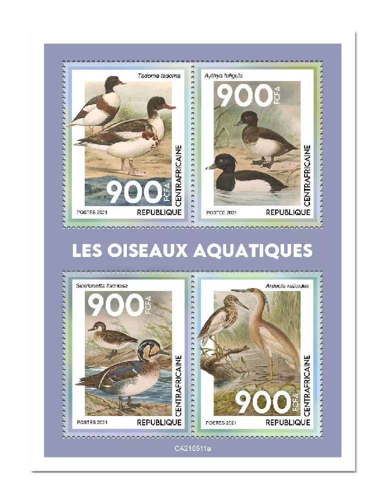 n° 8229/8232 - Timbre CENTRAFRIQUE Poste