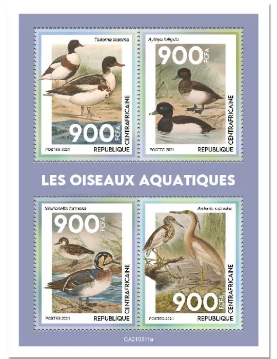 n° 8229/8232 - Timbre CENTRAFRIQUE Poste
