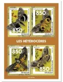 n° 8241/8244 - Timbre CENTRAFRIQUE Poste