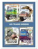 n° 8253/8256 - Timbre CENTRAFRIQUE Poste