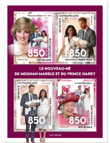 n° 8265/8268 - Timbre CENTRAFRIQUE Poste