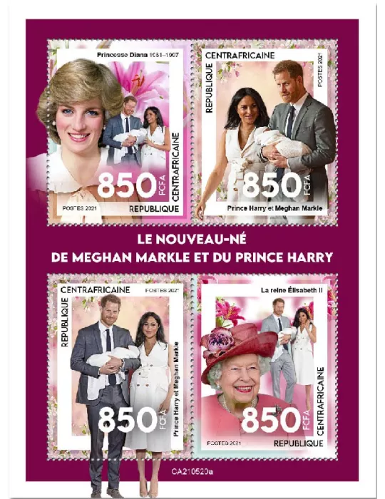 n° 8265/8268 - Timbre CENTRAFRIQUE Poste